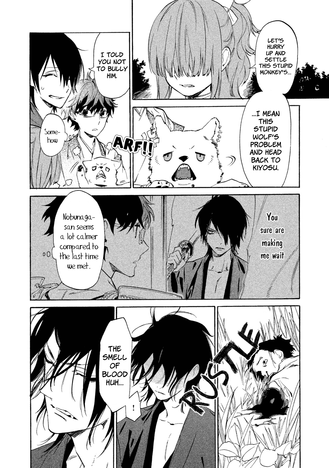 Sengoku Vamp Chapter 8 #5