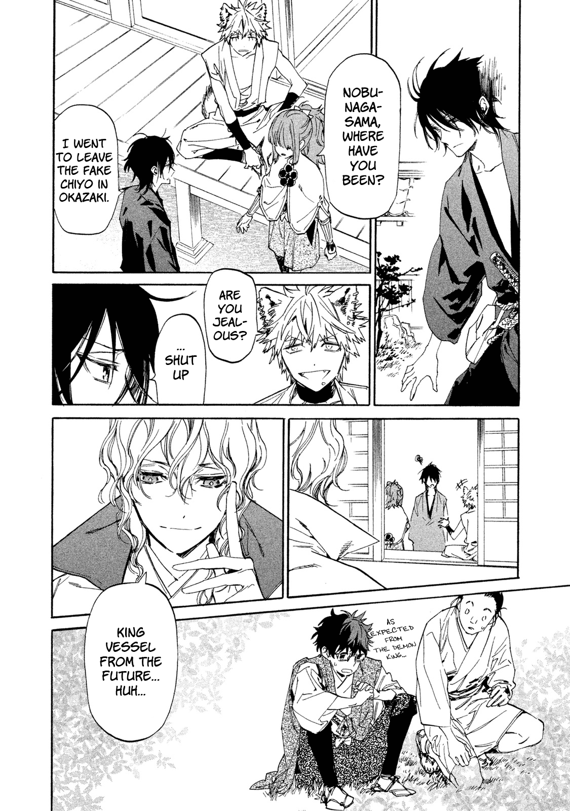 Sengoku Vamp Chapter 8 #21