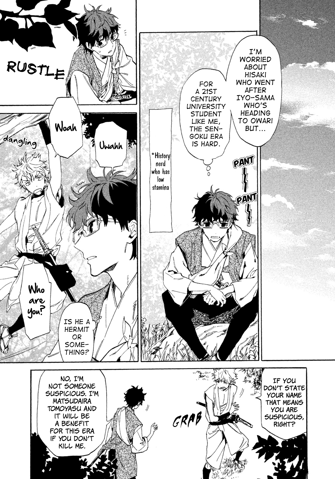 Sengoku Vamp Chapter 7 #11