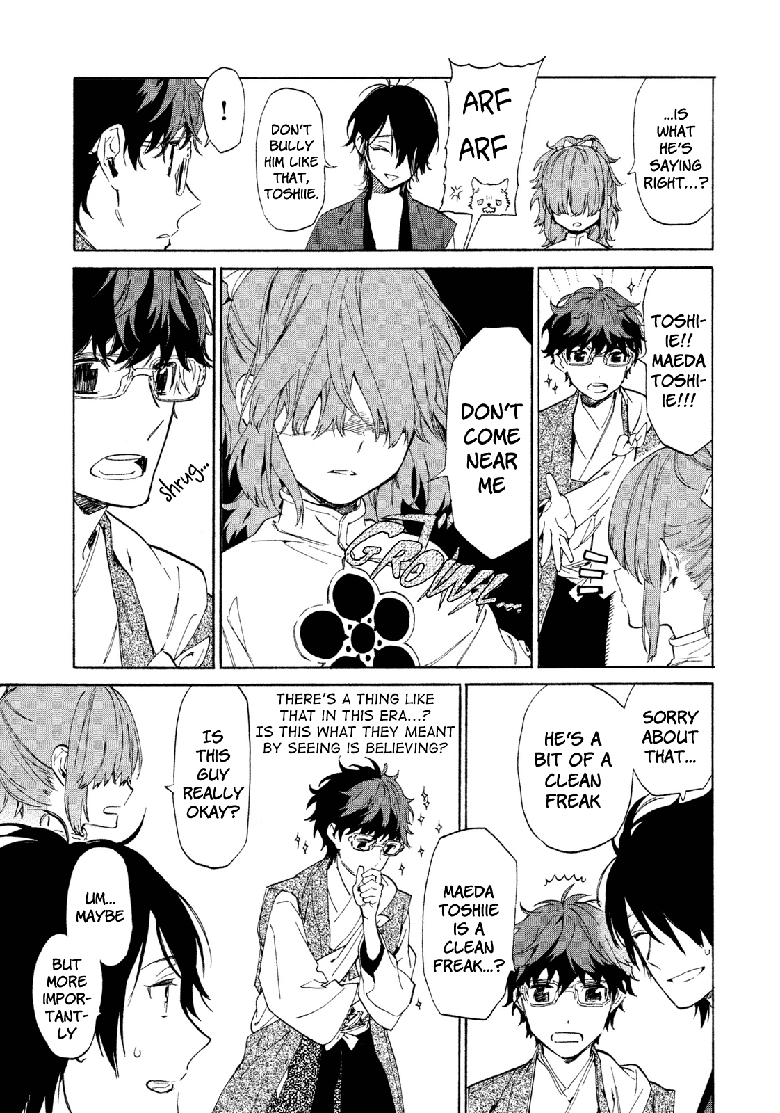 Sengoku Vamp Chapter 7 #20