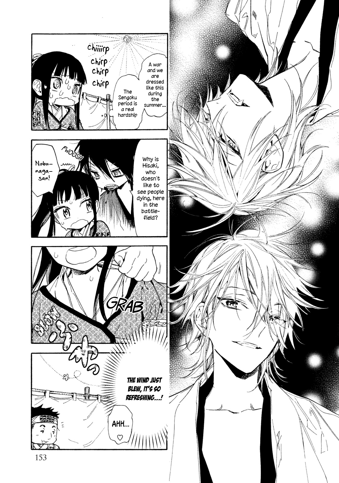 Sengoku Vamp Chapter 8 #44