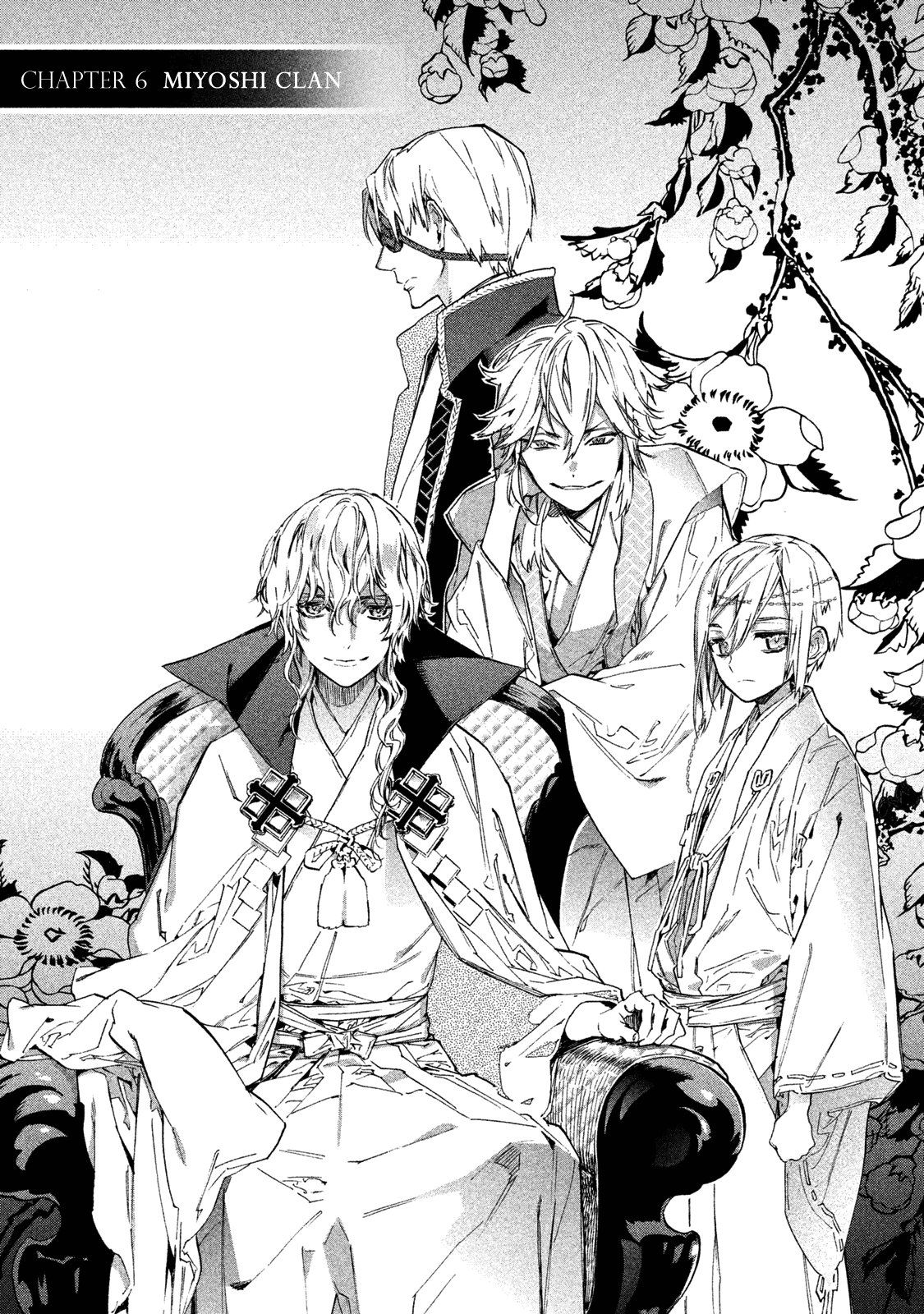 Sengoku Vamp Chapter 6 #2