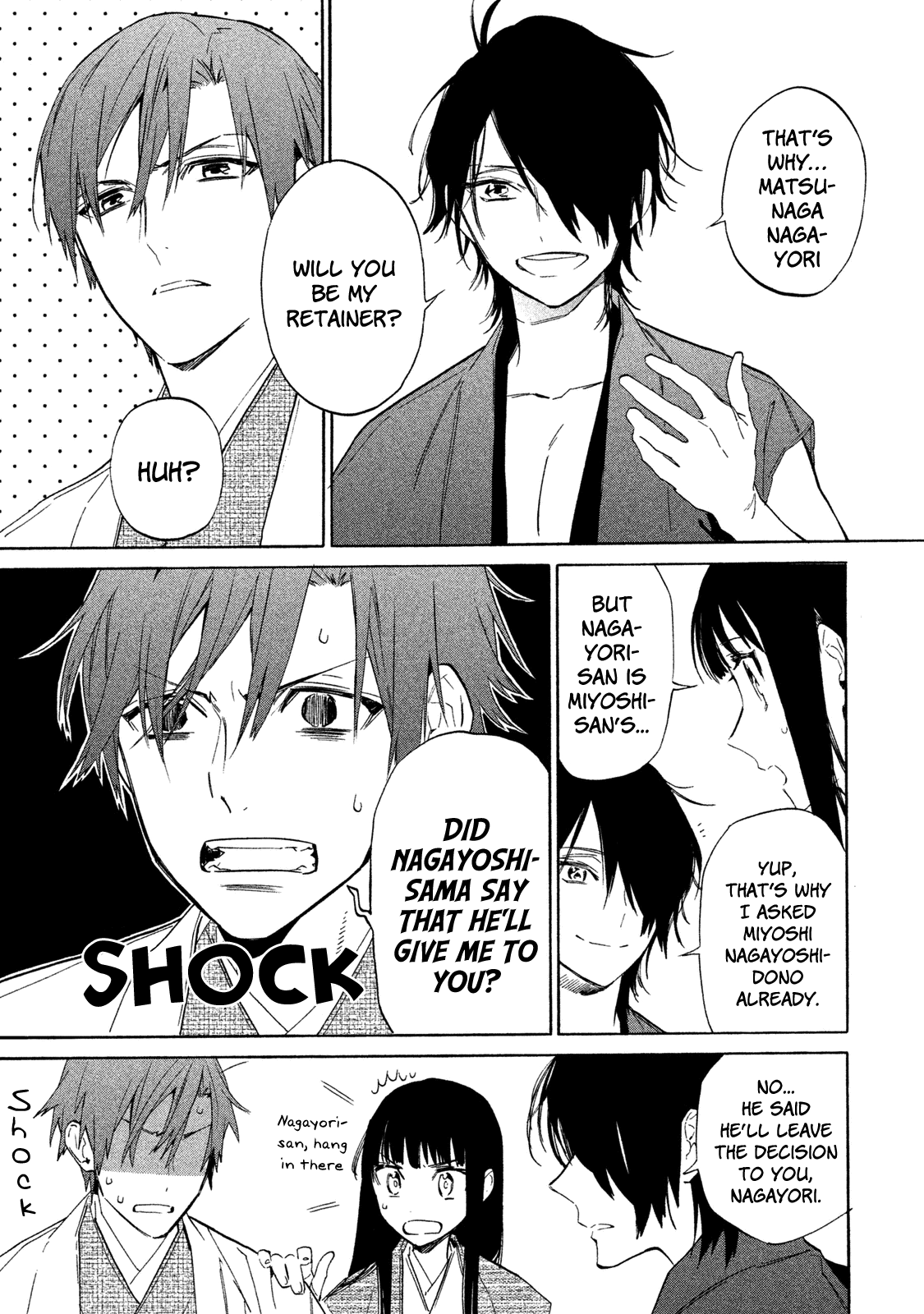 Sengoku Vamp Chapter 6 #18