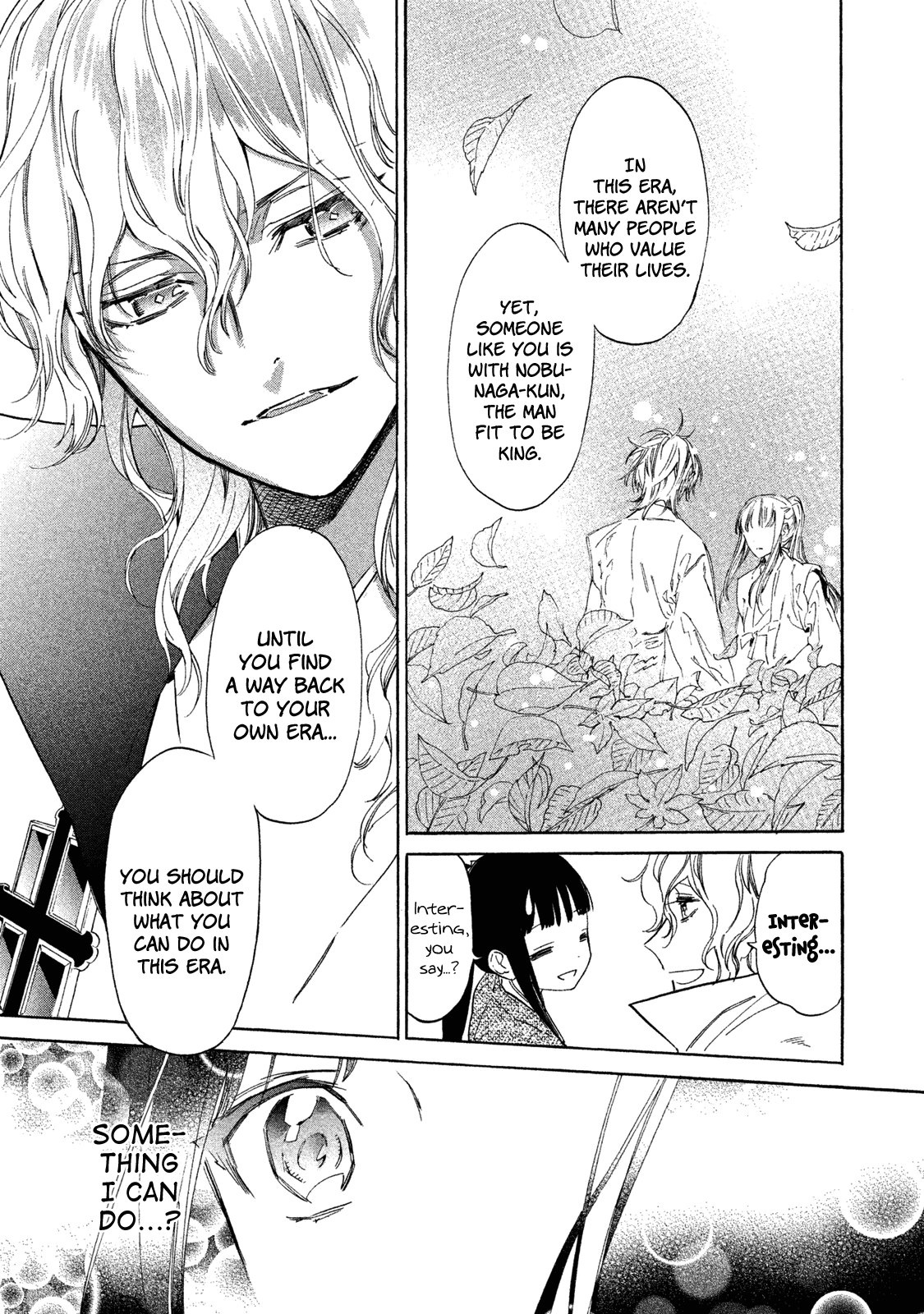 Sengoku Vamp Chapter 6 #26