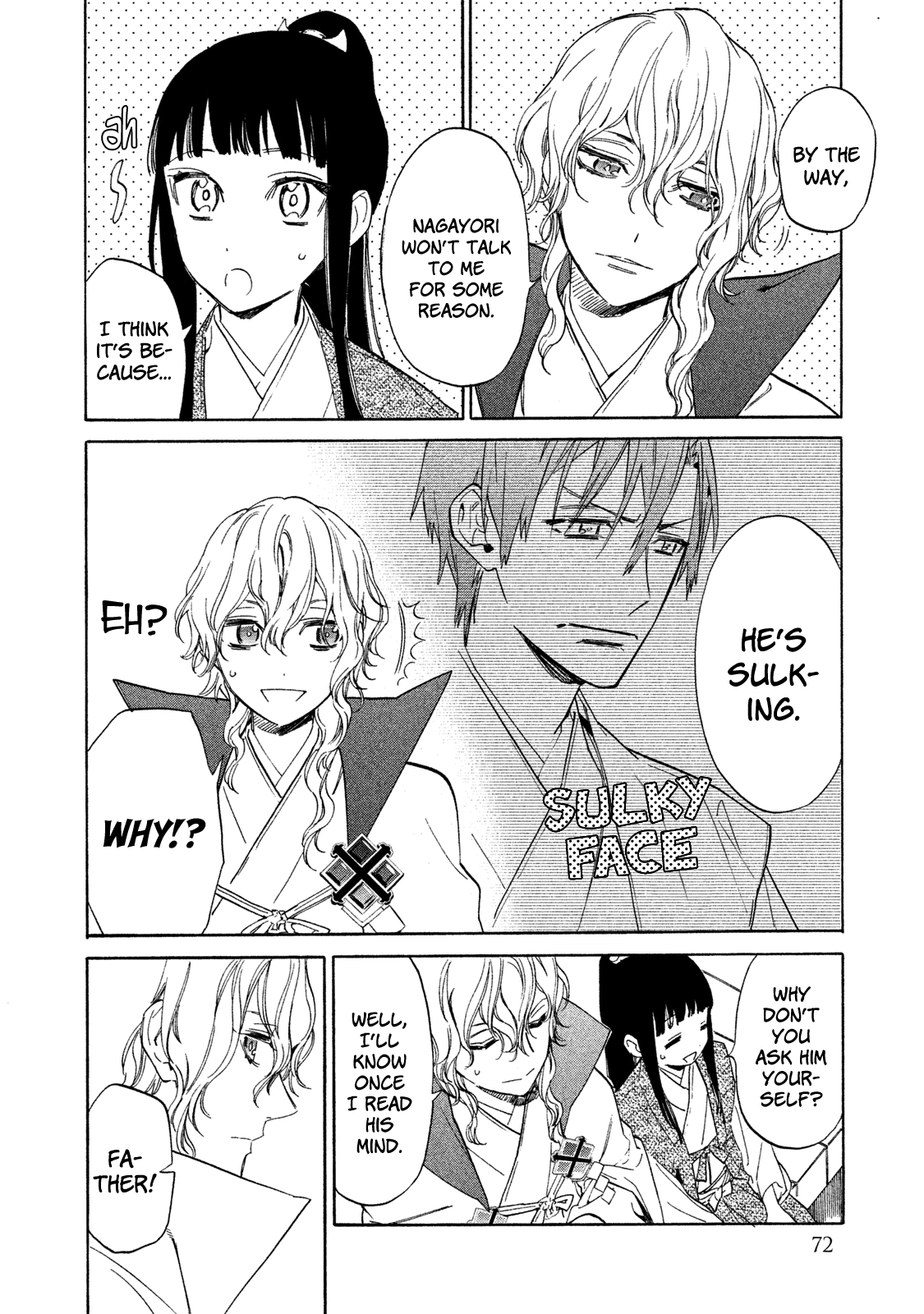 Sengoku Vamp Chapter 6 #27