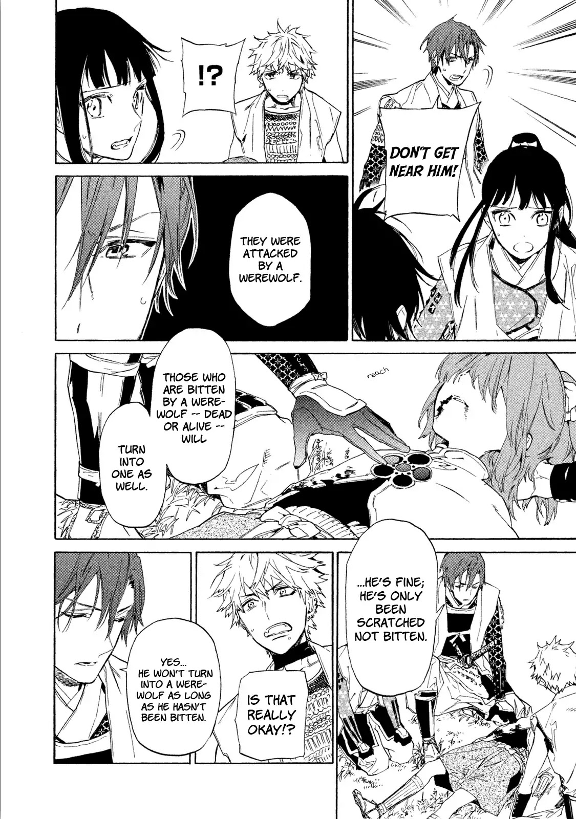 Sengoku Vamp Chapter 5 #27