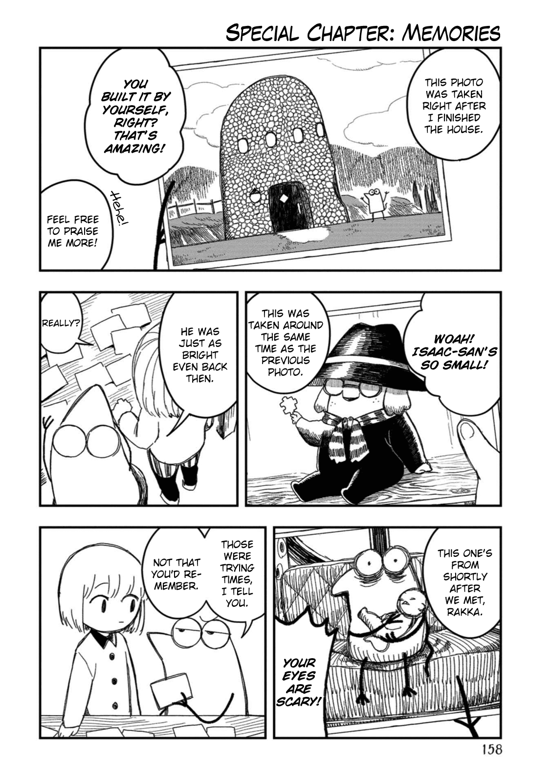 Rojika To Rakkasei Chapter 24.5 #1