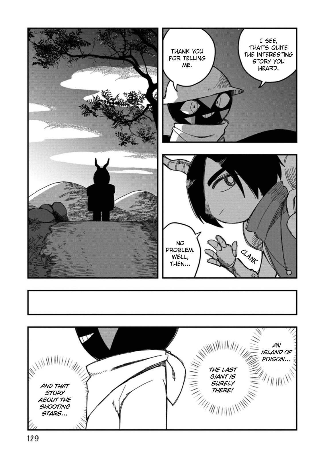 Rojika To Rakkasei Chapter 24 #17