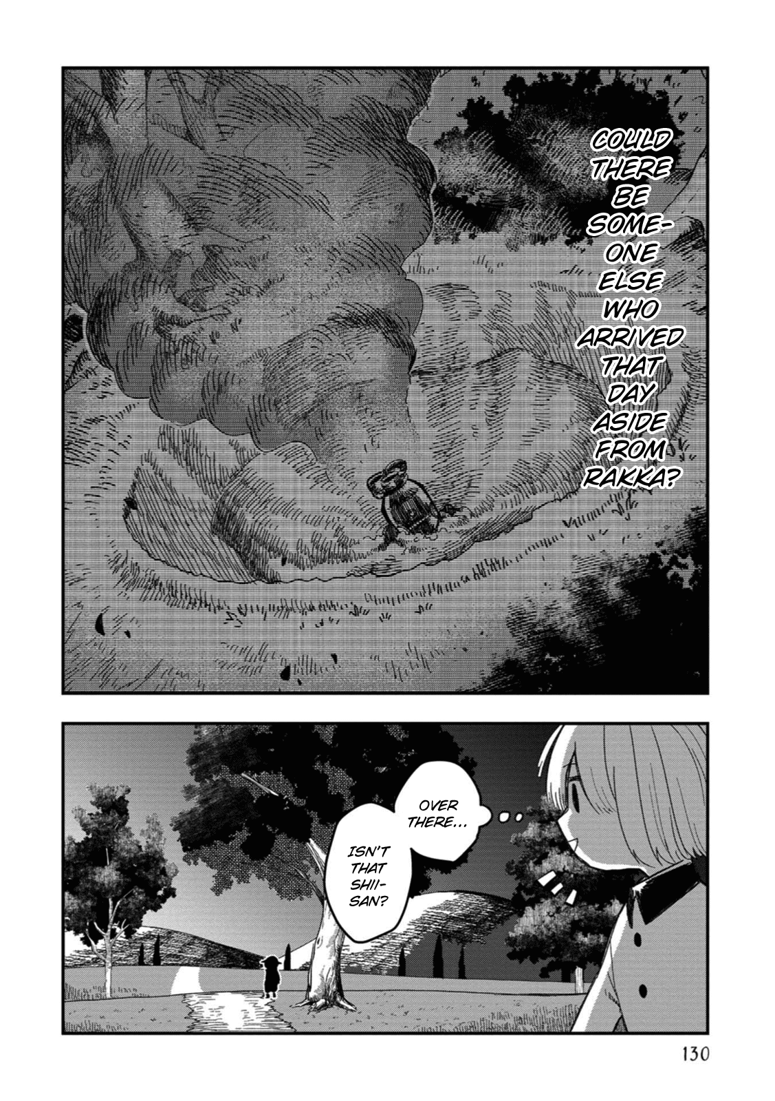 Rojika To Rakkasei Chapter 24 #18