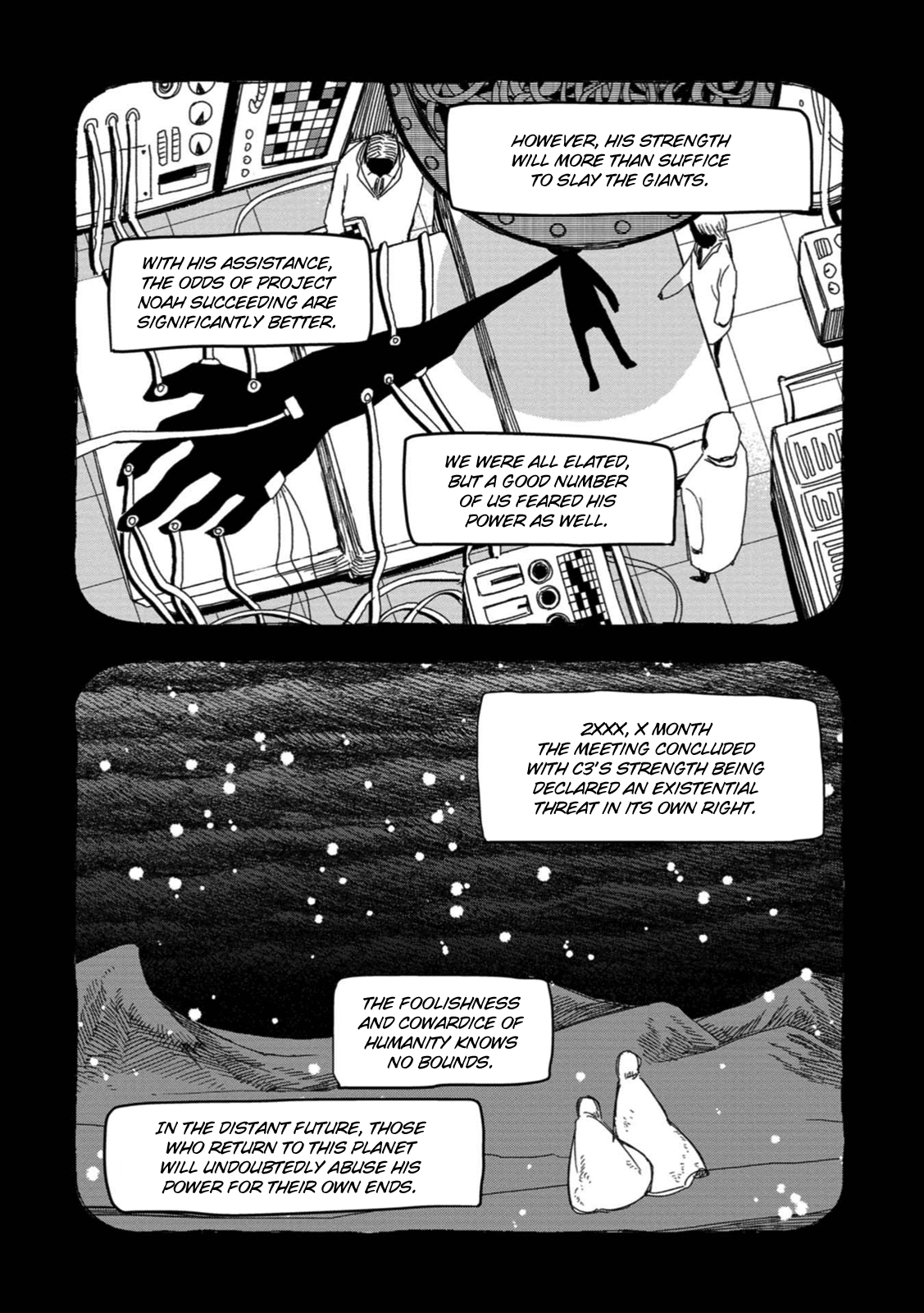 Rojika To Rakkasei Chapter 24 #36