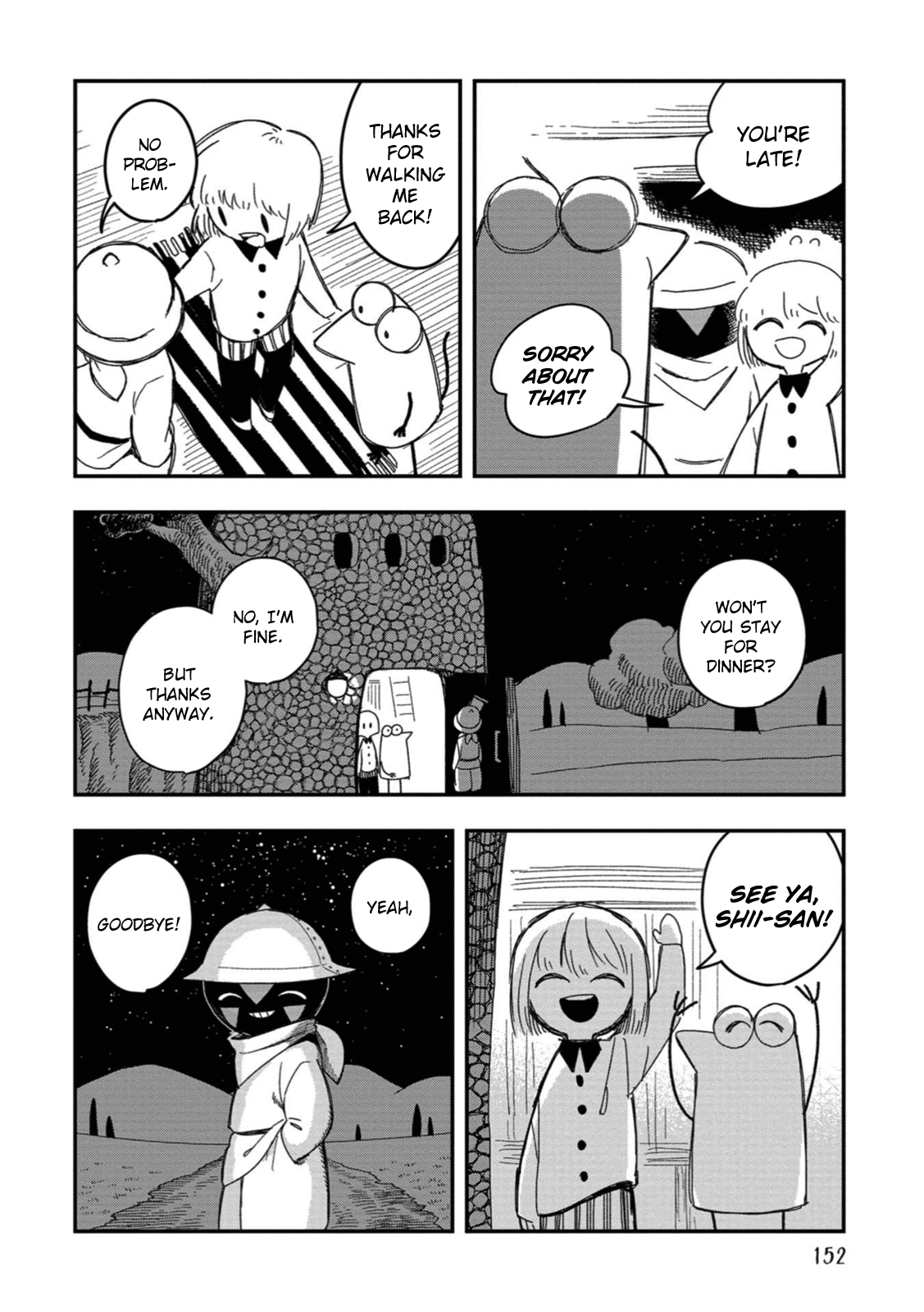 Rojika To Rakkasei Chapter 24 #38