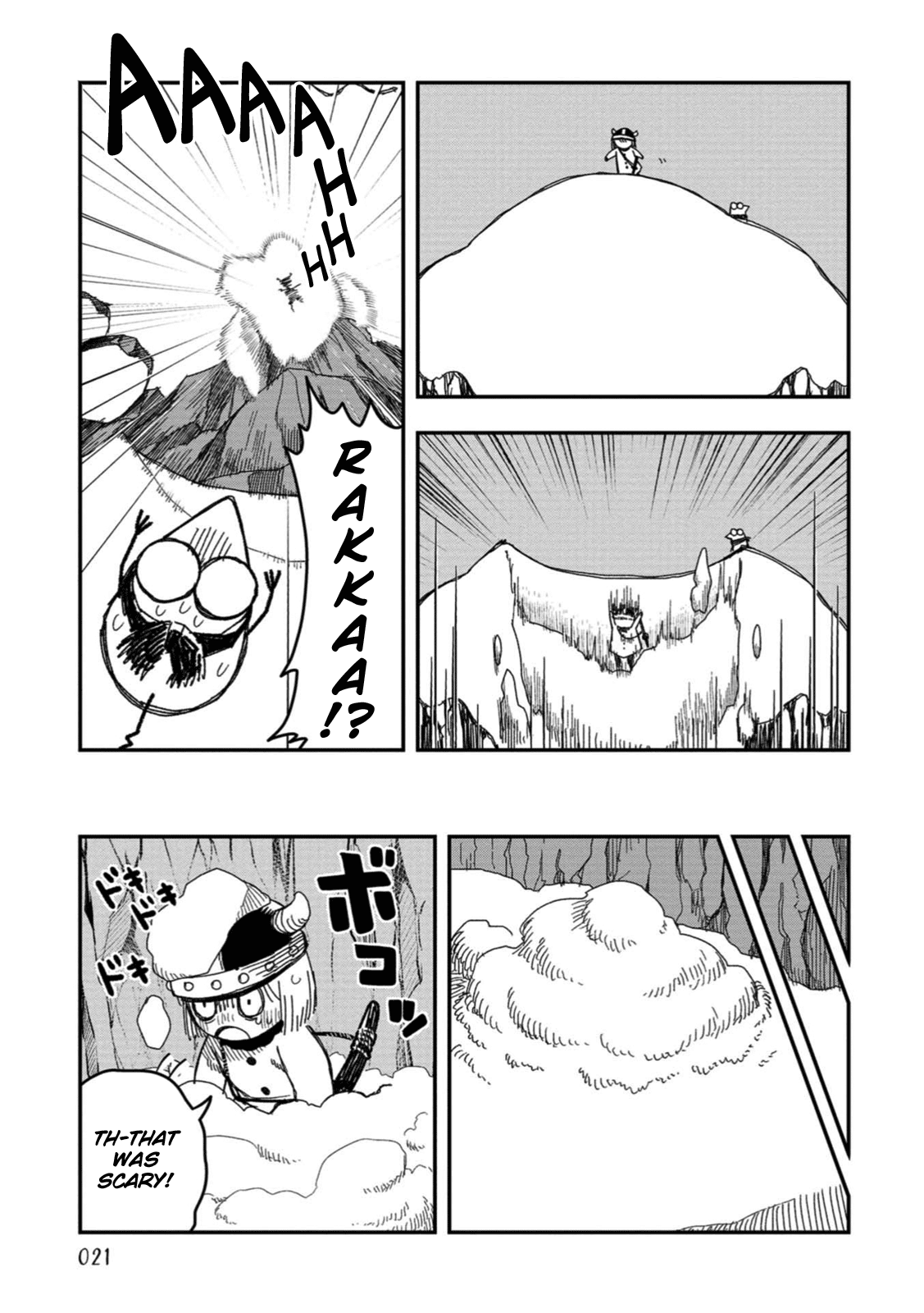 Rojika To Rakkasei Chapter 19 #5