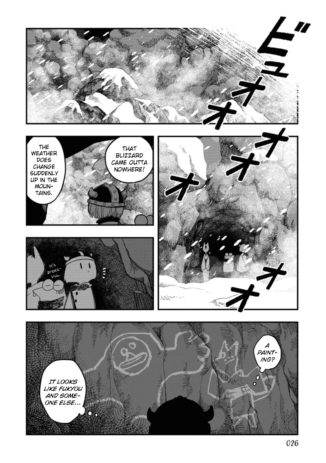 Rojika To Rakkasei Chapter 19 #10