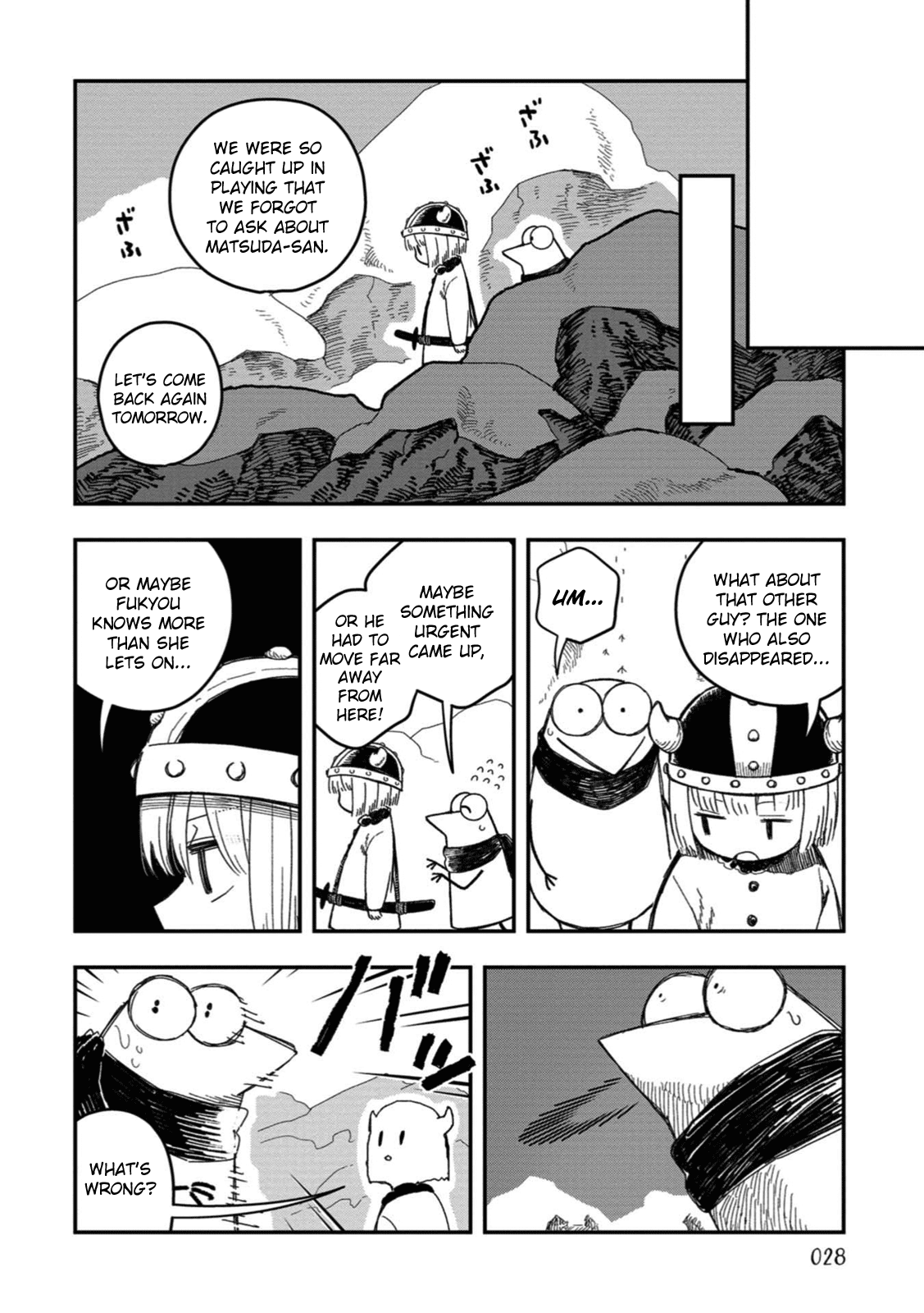 Rojika To Rakkasei Chapter 19 #12