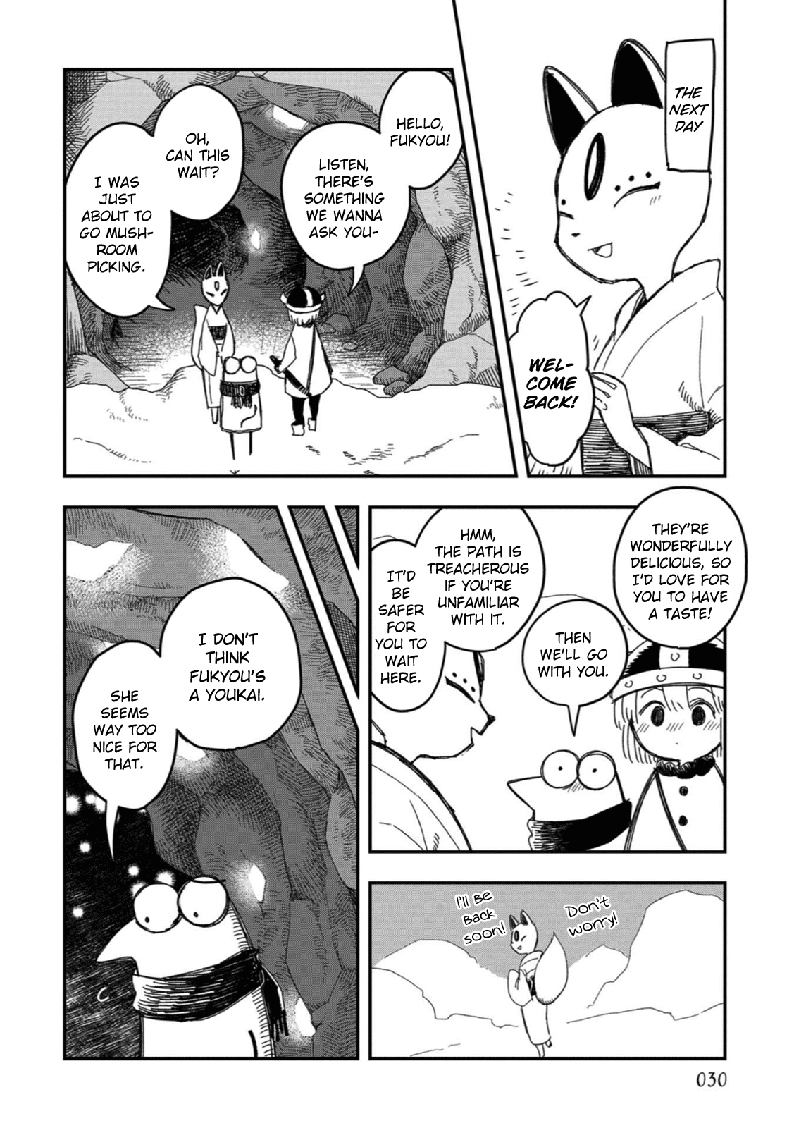 Rojika To Rakkasei Chapter 19 #14