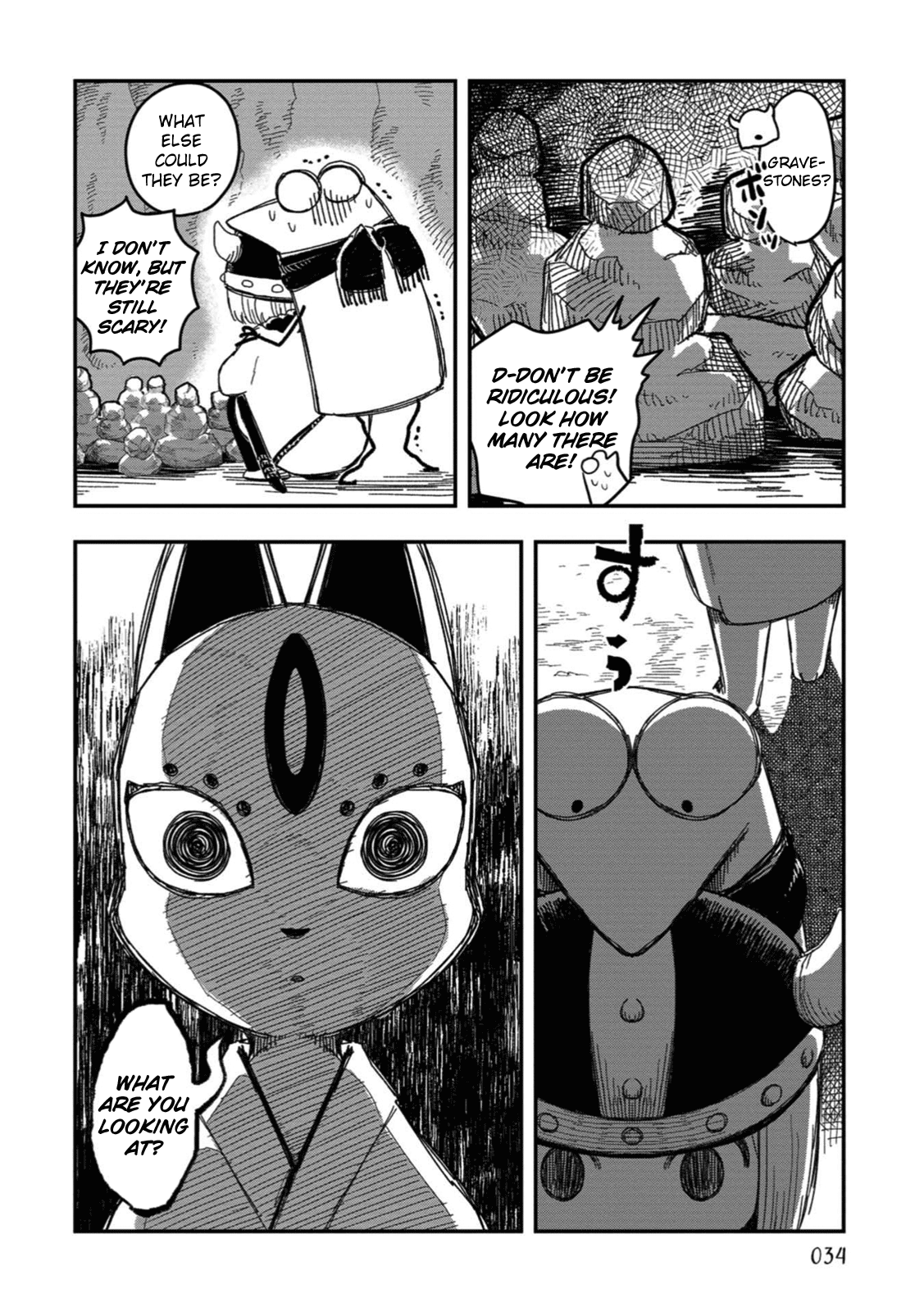 Rojika To Rakkasei Chapter 19 #18