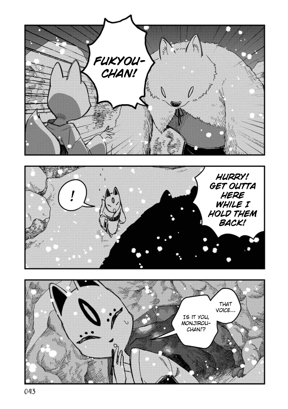 Rojika To Rakkasei Chapter 19 #27