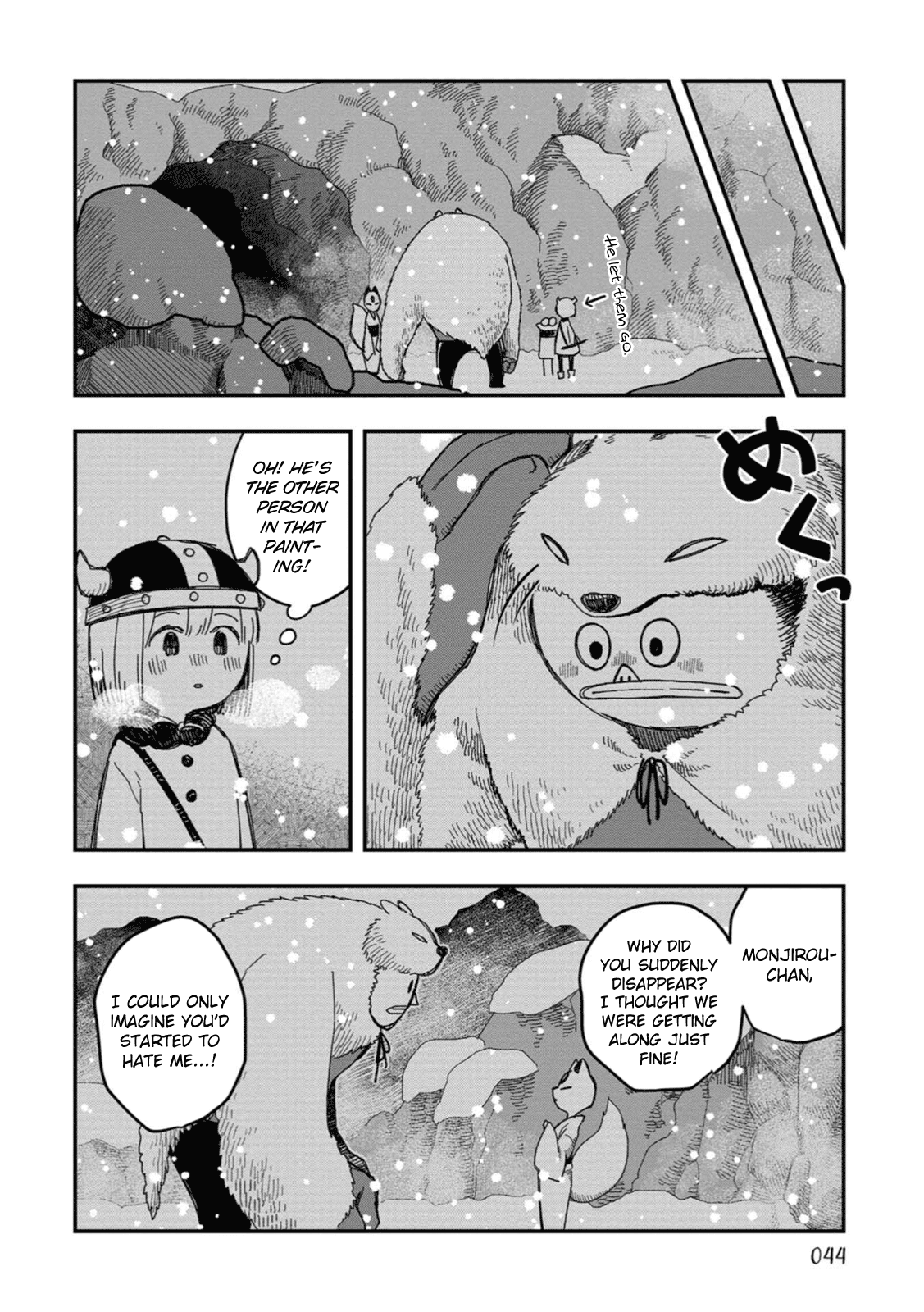 Rojika To Rakkasei Chapter 19 #28