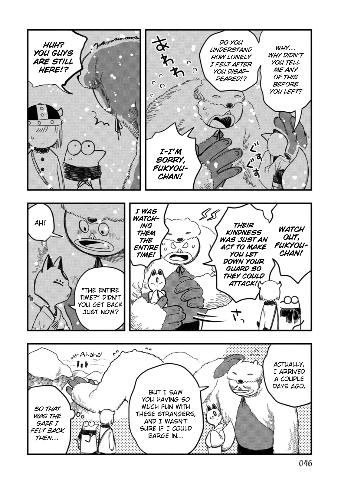 Rojika To Rakkasei Chapter 19 #30