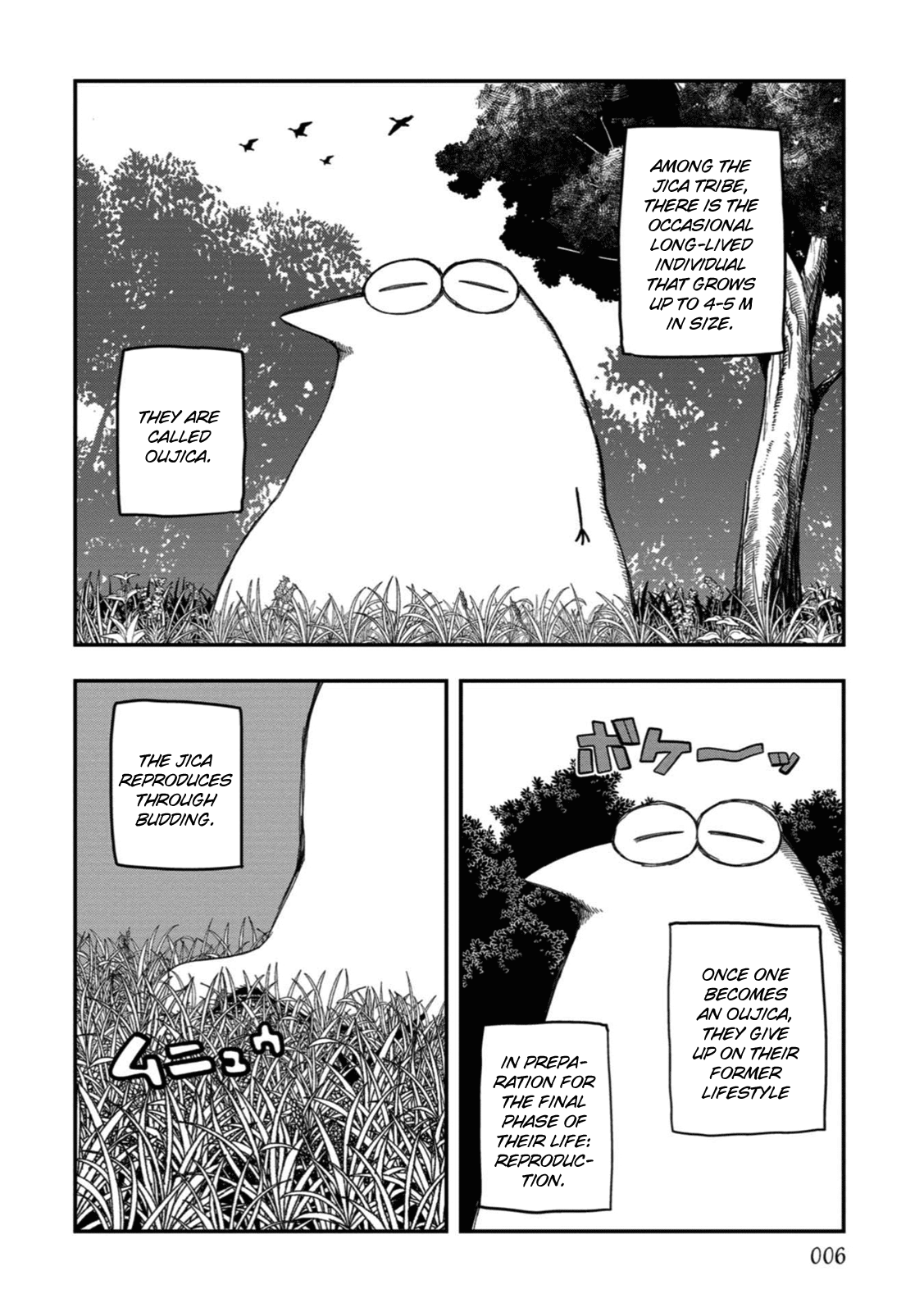 Rojika To Rakkasei Chapter 18 #2