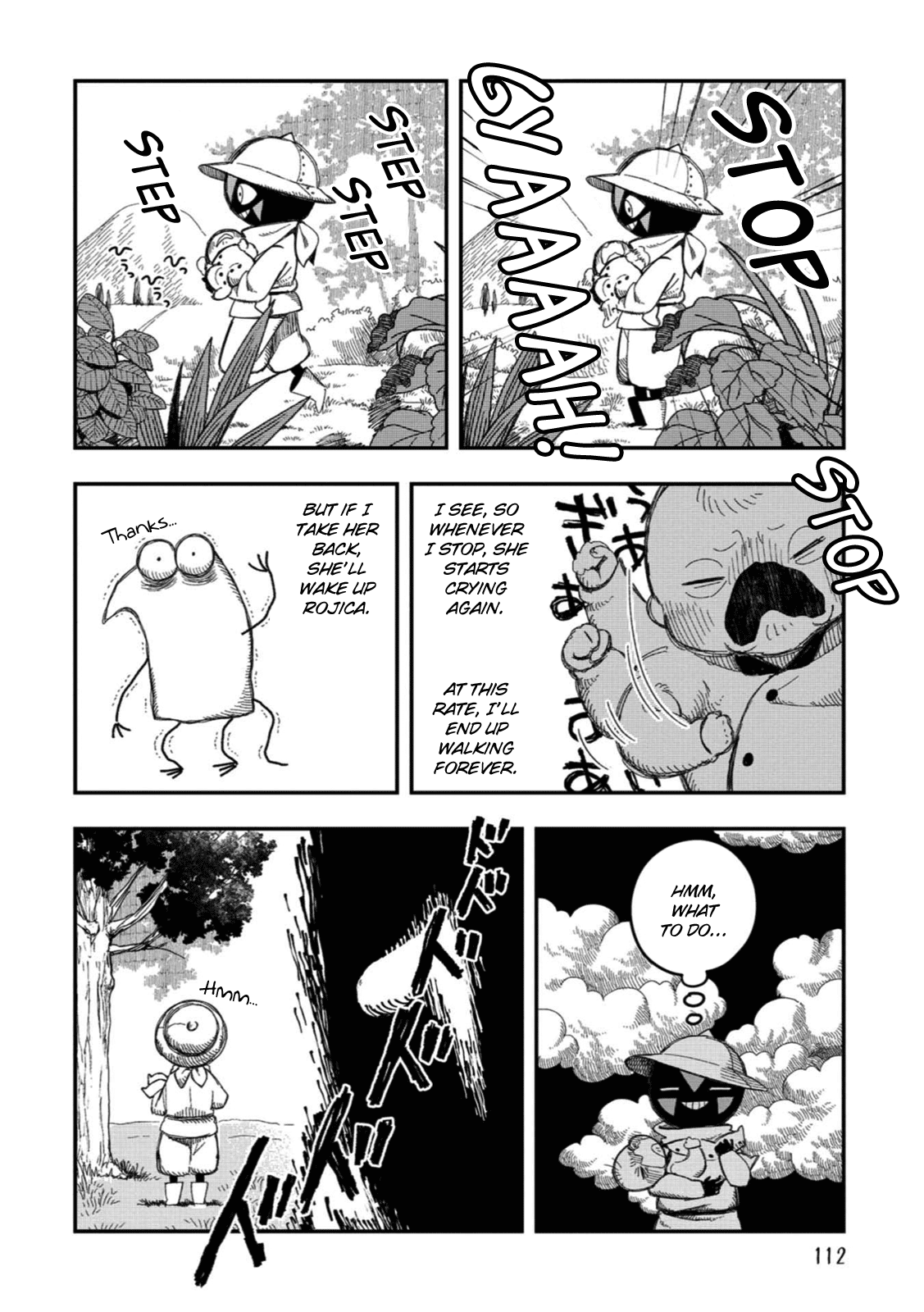 Rojika To Rakkasei Chapter 14 #20