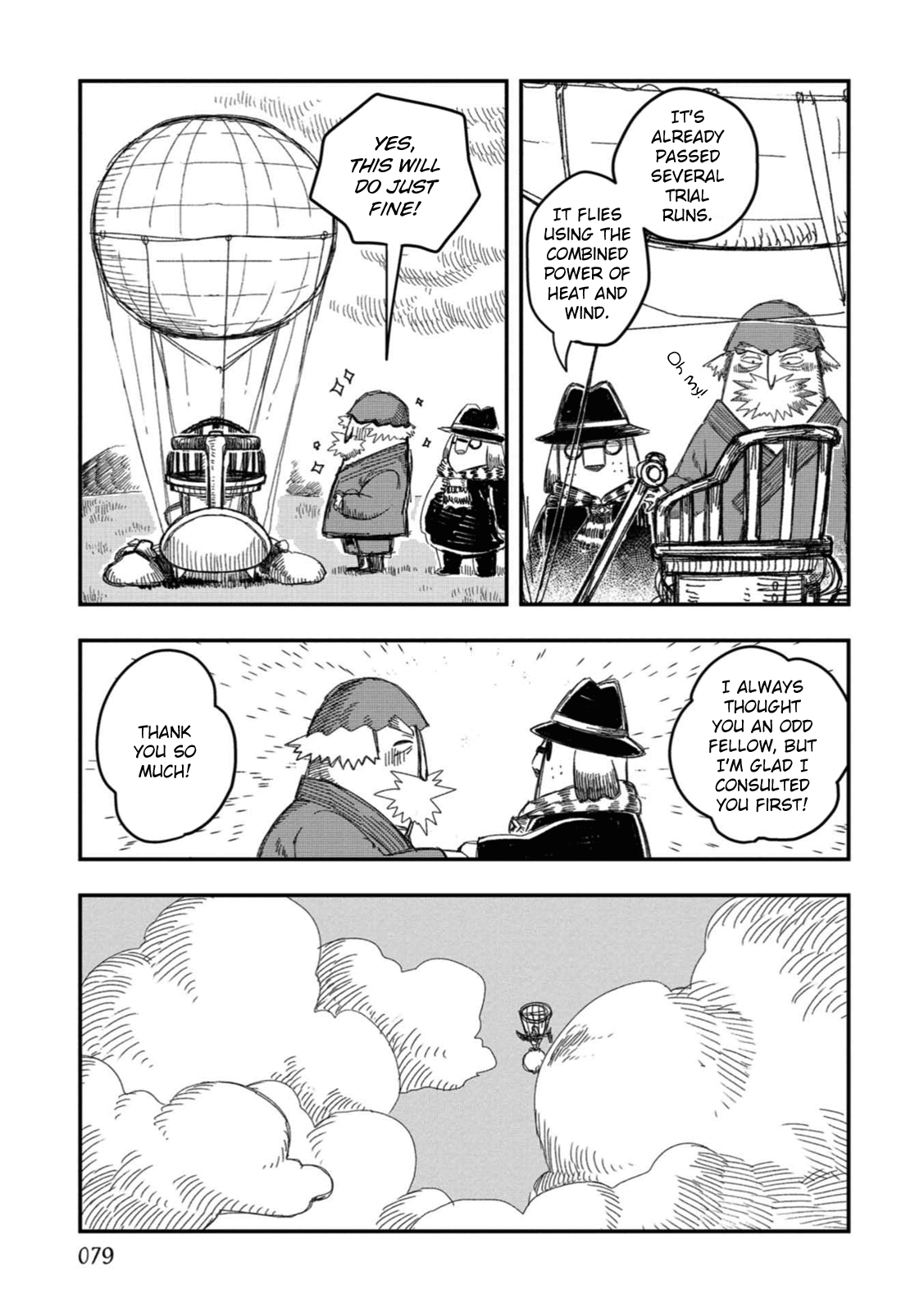 Rojika To Rakkasei Chapter 12 #5