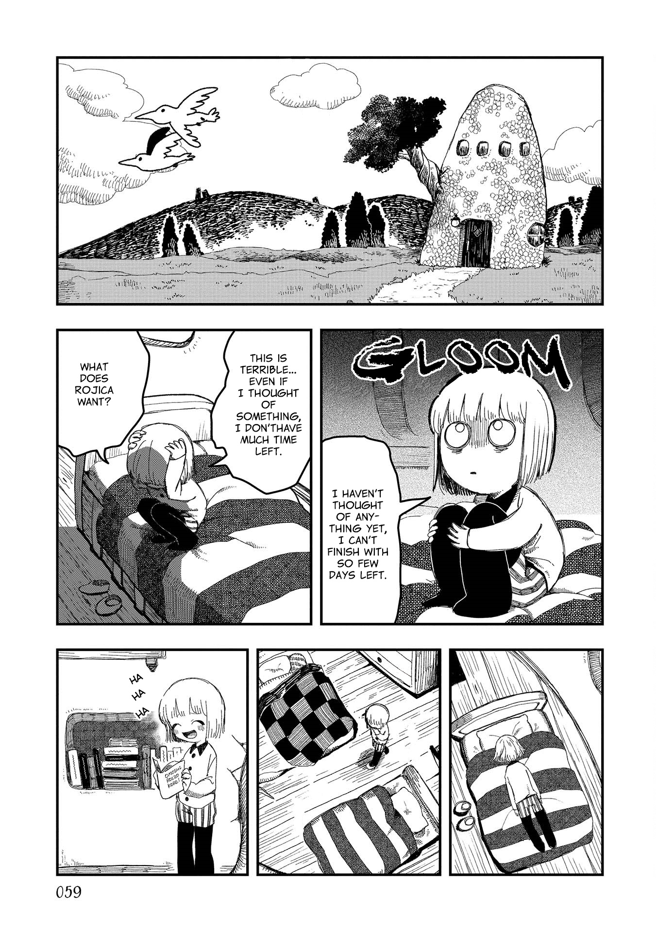 Rojika To Rakkasei Chapter 6 #2