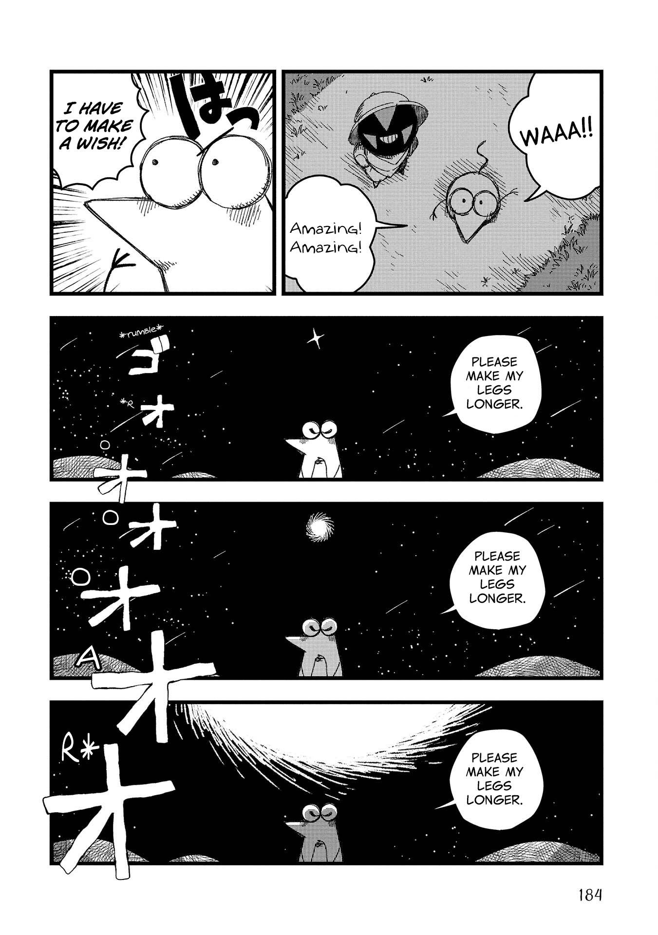 Rojika To Rakkasei Chapter 4 #9