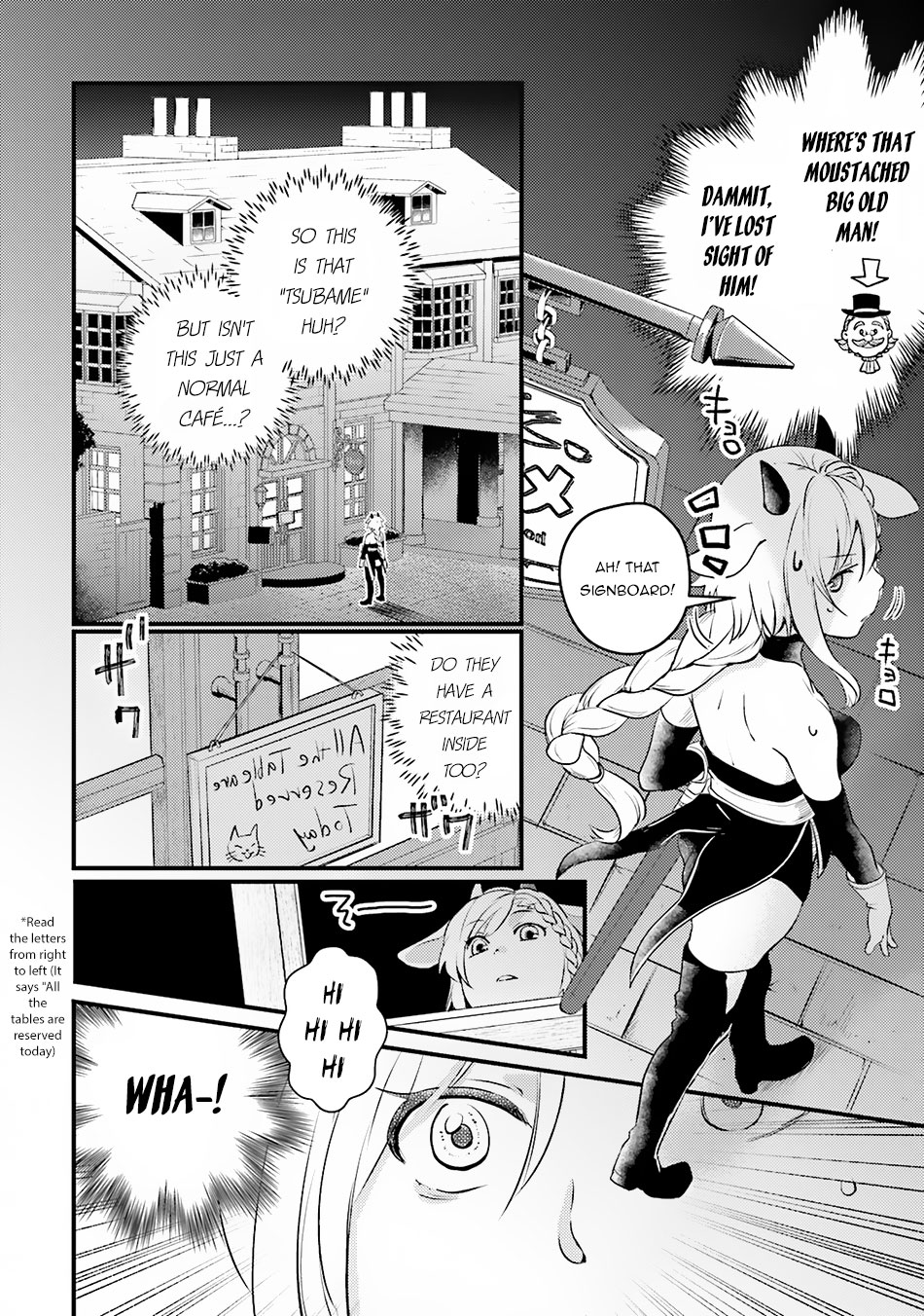 Isekai Ekisha No Kissaten Chapter 11 #3