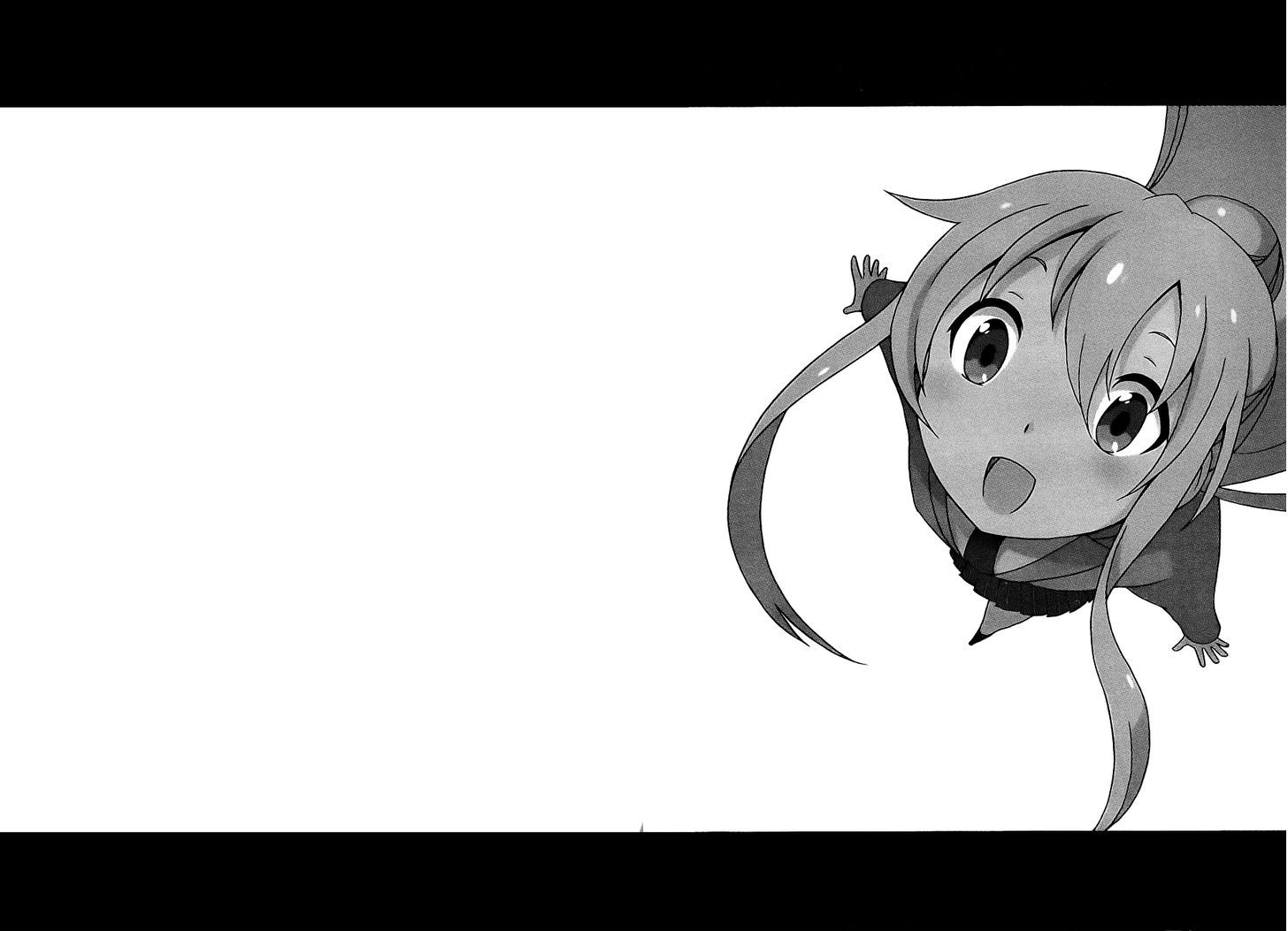 Ikusaba Animation Chapter 1 #60