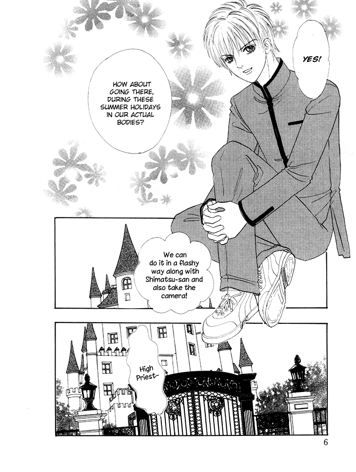 Genjuu No Seiza Chapter 49 #10