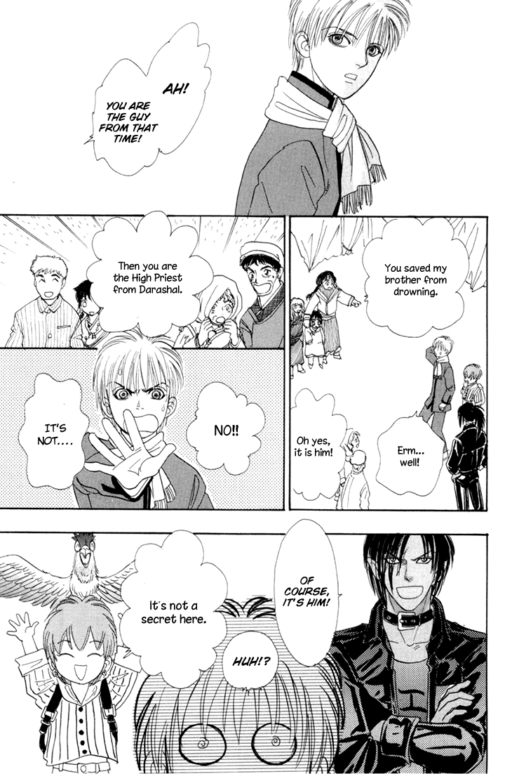 Genjuu No Seiza Chapter 49 #37