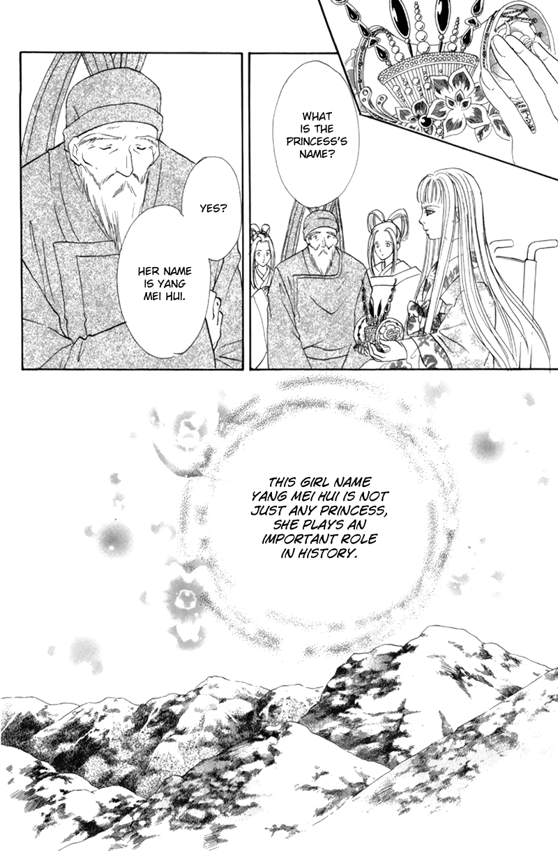 Genjuu No Seiza Chapter 46 #35