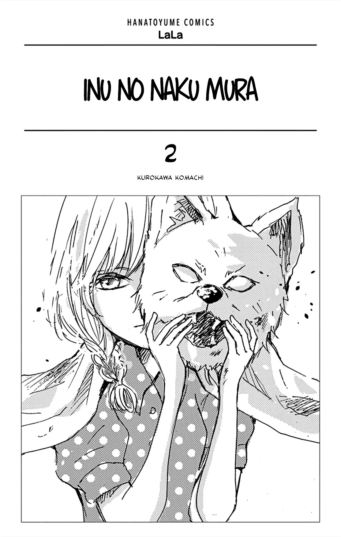 Inu No Naku Mura Chapter 5 #3