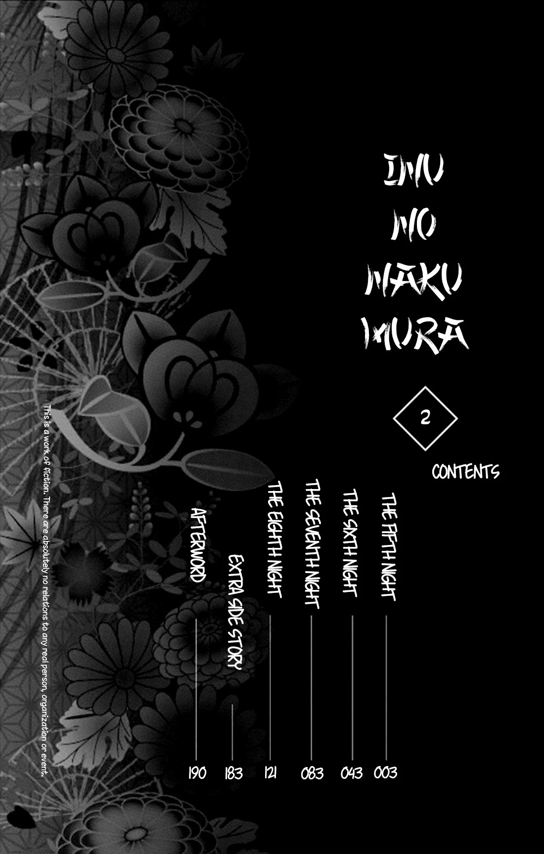 Inu No Naku Mura Chapter 5 #4