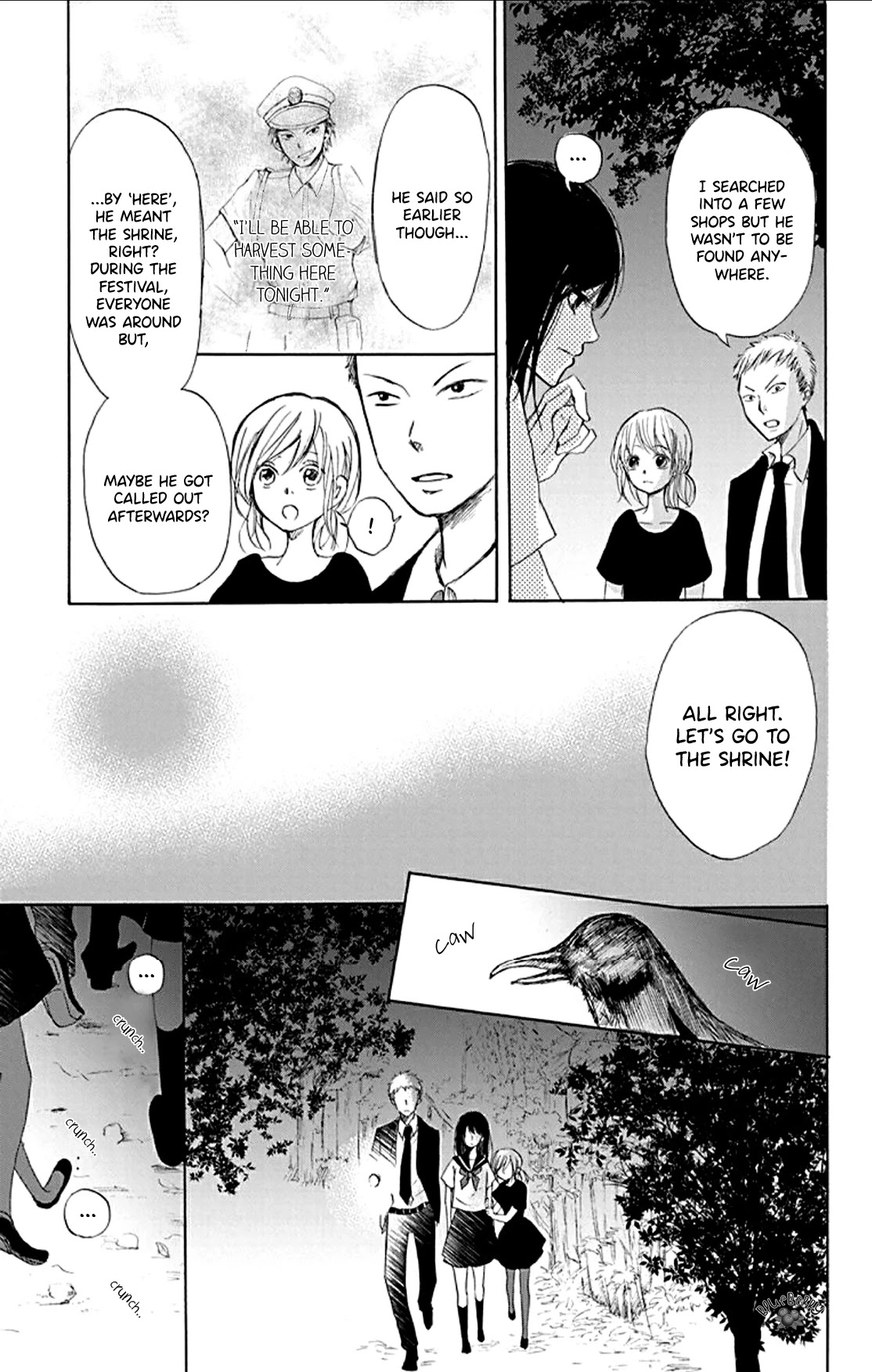 Inu No Naku Mura Chapter 2 #38