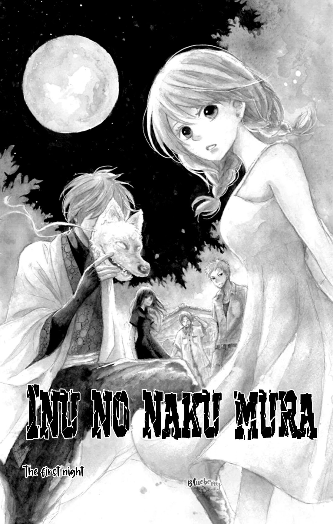 Inu No Naku Mura Chapter 1 #6