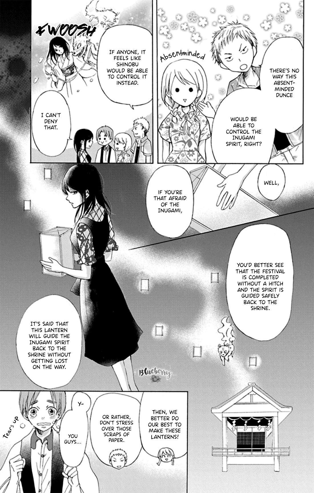 Inu No Naku Mura Chapter 1 #22