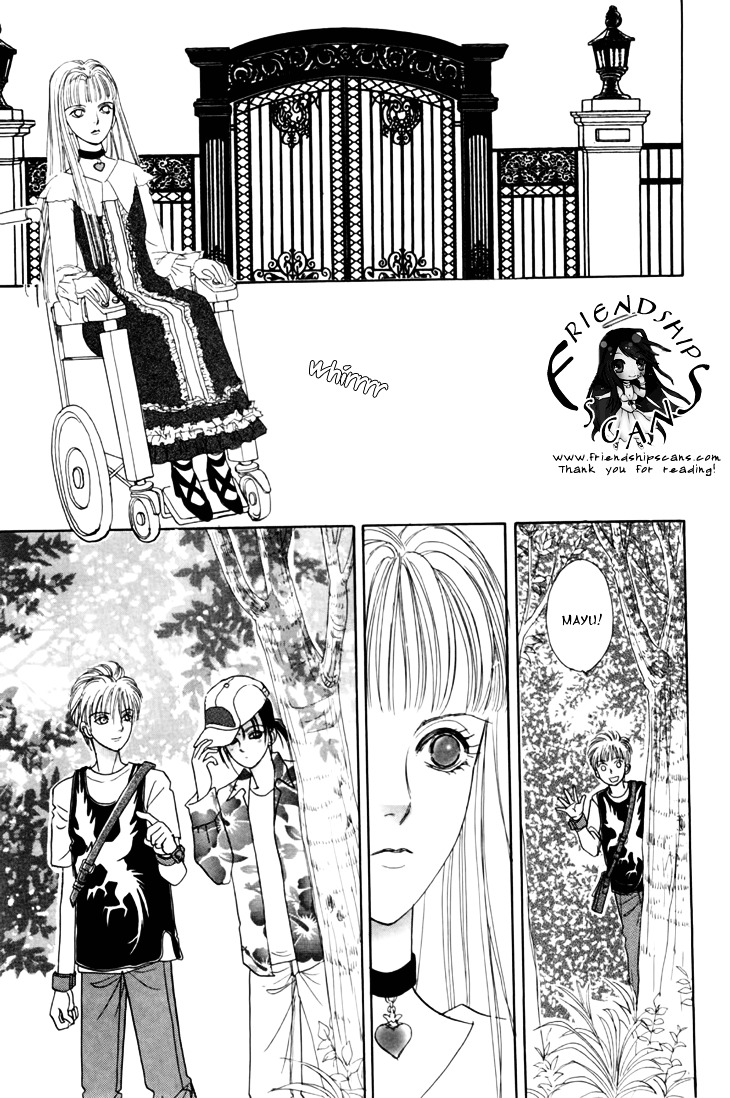 Genjuu No Seiza Chapter 29 #45