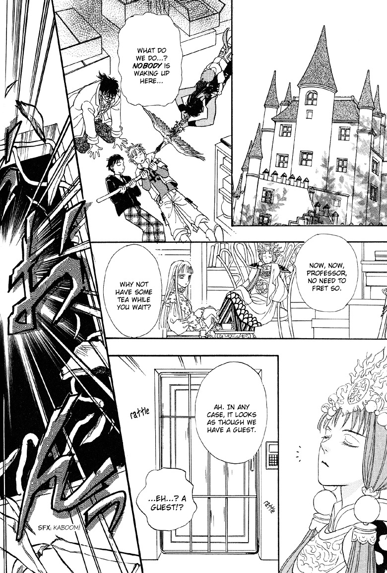 Genjuu No Seiza Chapter 22 #19