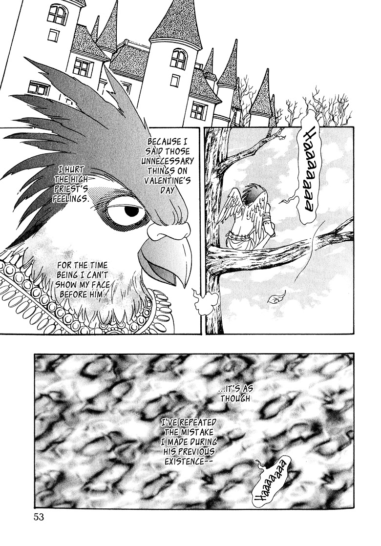 Genjuu No Seiza Chapter 12 #9