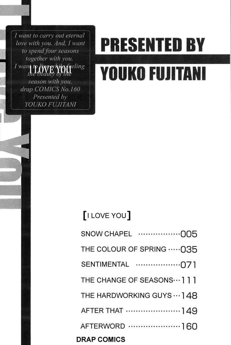 I Love You (Youko Fujitani) Chapter 4 #6