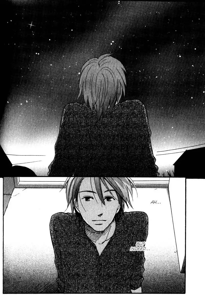 I Love You (Youko Fujitani) Chapter 4 #15