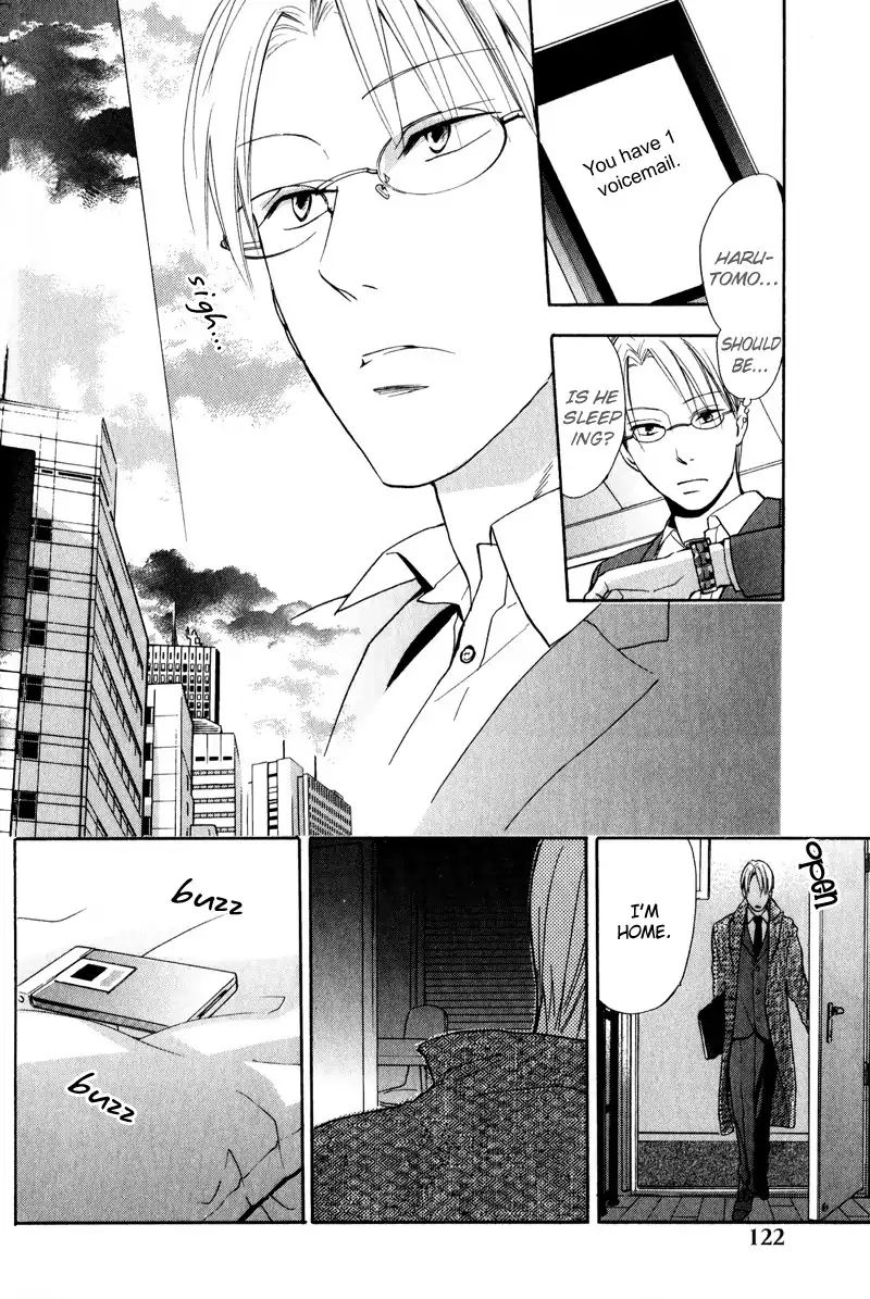 I Love You (Youko Fujitani) Chapter 4 #17