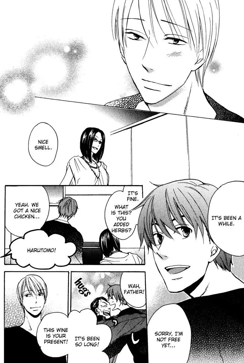 I Love You (Youko Fujitani) Chapter 5 #8