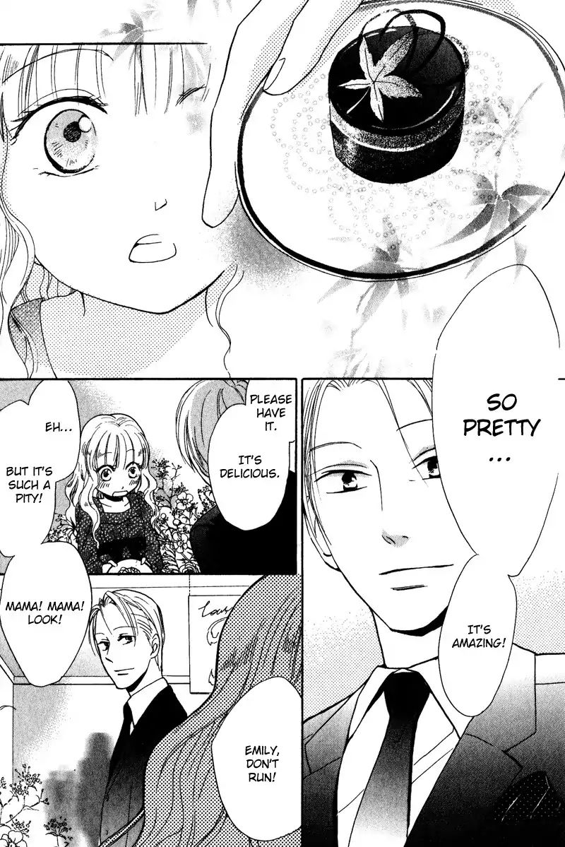 I Love You (Youko Fujitani) Chapter 4 #29