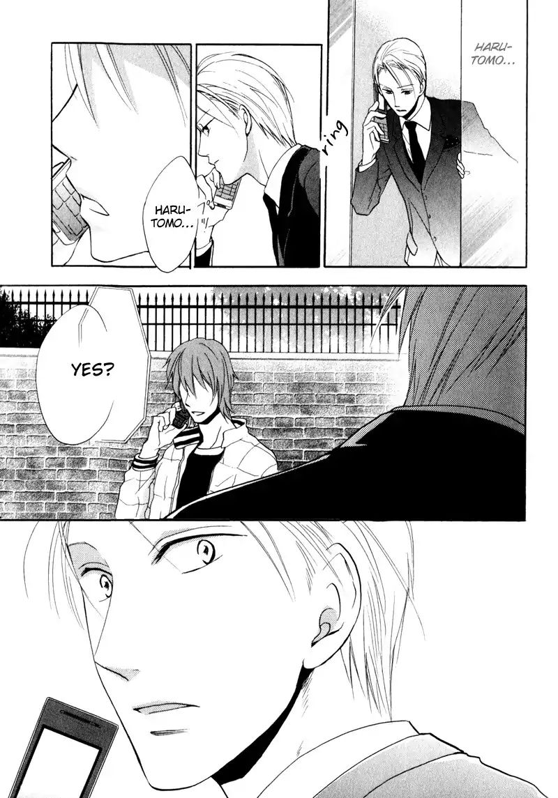 I Love You (Youko Fujitani) Chapter 4 #32