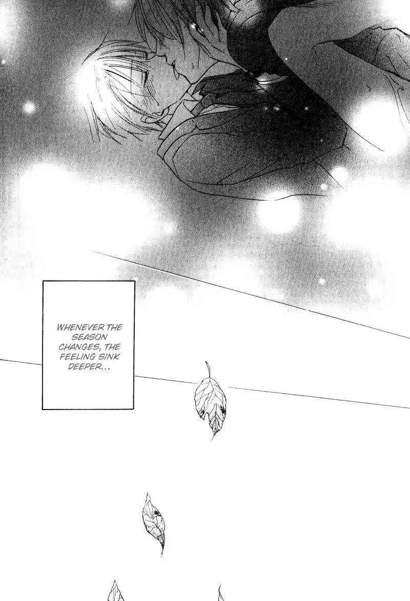 I Love You (Youko Fujitani) Chapter 4 #39