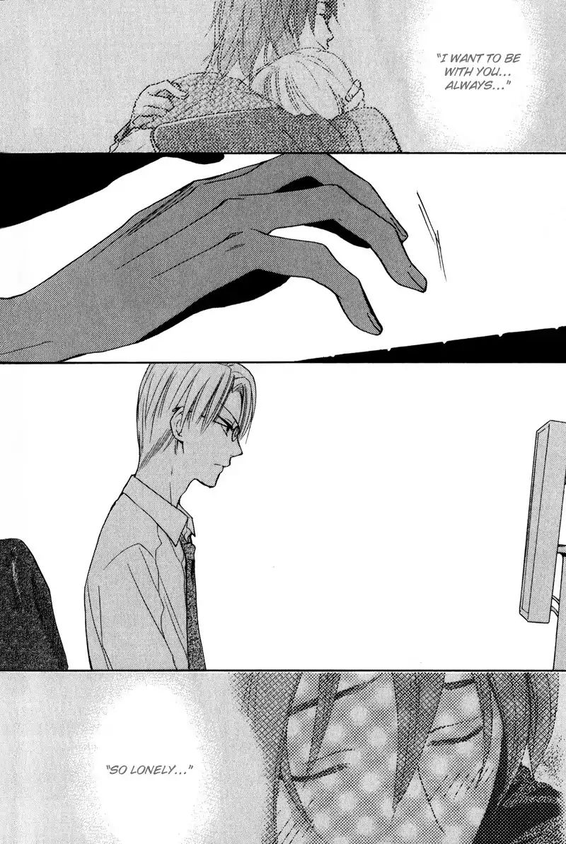 I Love You (Youko Fujitani) Chapter 3 #16