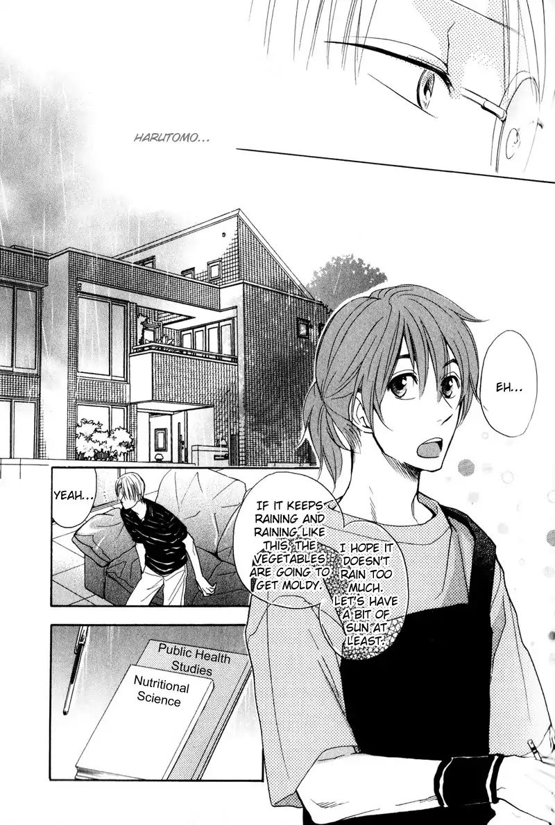 I Love You (Youko Fujitani) Chapter 3 #17